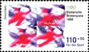 Stamp Germany Federal Republic Catalog number: 1969