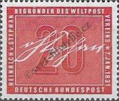 Stamp Germany Federal Republic Catalog number: 227