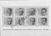Stamp Germany Federal Republic Catalog number: B/3