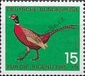 Stamp Germany Federal Republic Catalog number: 465