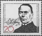 Stamp Germany Federal Republic Catalog number: 477