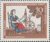 Stamp Germany Federal Republic Catalog number: 538
