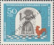 Stamp Germany Federal Republic Catalog number: 541
