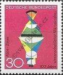 Stamp Germany Federal Republic Catalog number: 548