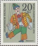 Stamp Germany Federal Republic Catalog number: 651