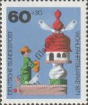 Stamp Germany Federal Republic Catalog number: 708