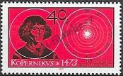 Stamp Germany Federal Republic Catalog number: 758