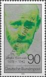 Stamp Germany Federal Republic Catalog number: 973