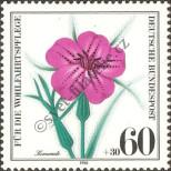 Stamp Germany Federal Republic Catalog number: 1061