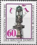 Stamp Germany Federal Republic Catalog number: 1064