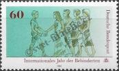 Stamp Germany Federal Republic Catalog number: 1083