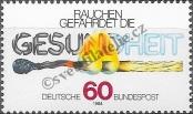 Stamp Germany Federal Republic Catalog number: 1232