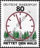 Stamp Germany Federal Republic Catalog number: 1253