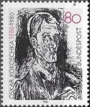 Stamp Germany Federal Republic Catalog number: 1272