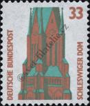 Stamp Germany Federal Republic Catalog number: 1399/A