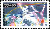 Stamp Germany Federal Republic Catalog number: 1449
