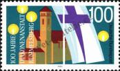 Stamp Germany Federal Republic Catalog number: 1467