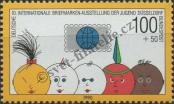 Stamp Germany Federal Republic Catalog number: 1472