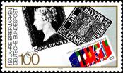 Stamp Germany Federal Republic Catalog number: 1479