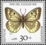 Stamp Germany Federal Republic Catalog number: 1512