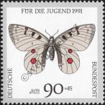 Stamp Germany Federal Republic Catalog number: 1517