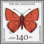 Stamp Germany Federal Republic Catalog number: 1519