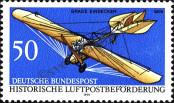 Stamp Germany Federal Republic Catalog number: 1523