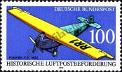 Stamp Germany Federal Republic Catalog number: 1524