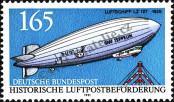 Stamp Germany Federal Republic Catalog number: 1525