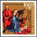 Stamp Germany Federal Republic Catalog number: 1581