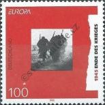 Stamp Germany Federal Republic Catalog number: 1790