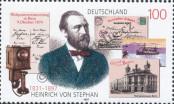 Stamp Germany Federal Republic Catalog number: 1912