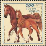 Stamp Germany Federal Republic Catalog number: 1924