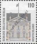 Stamp Germany Federal Republic Catalog number: 1935/A