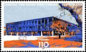 Stamp Germany Federal Republic Catalog number: 1974