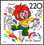 Stamp Germany Federal Republic Catalog number: 1994