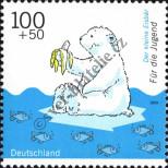 Stamp Germany Federal Republic Catalog number: 2055
