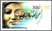 Stamp Germany Federal Republic Catalog number: 2097