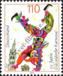Stamp Germany Federal Republic Catalog number: 2099