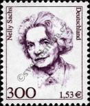 Stamp Germany Federal Republic Catalog number: 2159