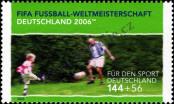 Stamp Germany Federal Republic Catalog number: 2328