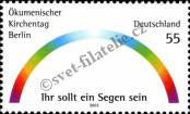 Stamp Germany Federal Republic Catalog number: 2341