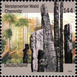 Stamp Germany Federal Republic Catalog number: 2358