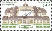 Stamp Germany Federal Republic Catalog number: 2398