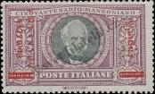 Stamp Italian Somaliland Catalog number: 62