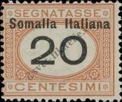 Stamp Italian Somaliland Catalog number: P/33