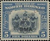 Stamp North Borneo Catalog number: 255
