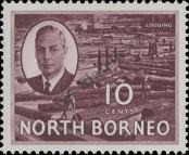 Stamp North Borneo Catalog number: 283