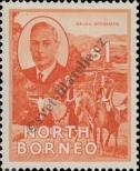 Stamp North Borneo Catalog number: 288