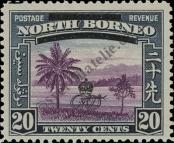 Stamp North Borneo Catalog number: 265
